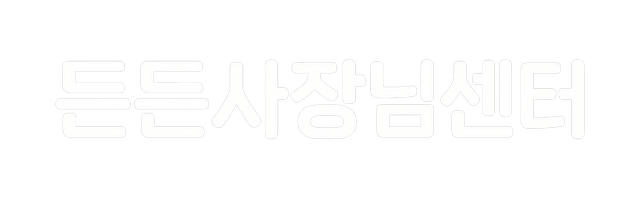 DD Boss Logo